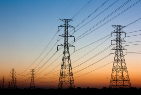 Električna energija