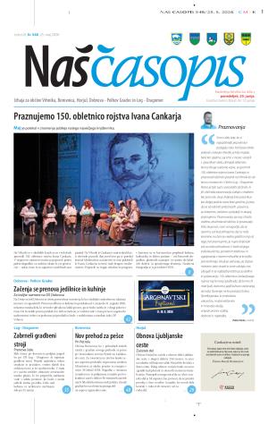 Naš časopis, maj 2026